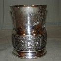 1887 Base Ball Presentation Cup